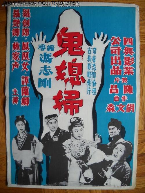安置房办房产证好还是不办好
